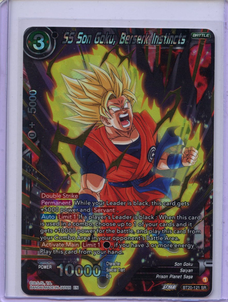 SS Son Goku, Beserk Instincts - Power Absorbed BT20-121 SR Foil SS Son Goku, Beserk Instincts - Power Absorbed BT20-121 SR Foil