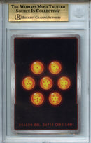 2024 Dragon Ball Ultra Limit Son Goku ALT ART SCR