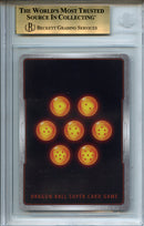 2024 Dragon Ball Ultra Limit Gotenks SR