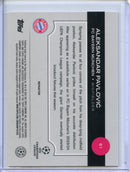 2024-25 Topps Chrome UEFA Club Comps Aleksandar Pavlovic Refractor