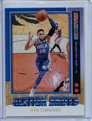 2019-20 NBA Hoops Ben Simmons Action Shots Holo
