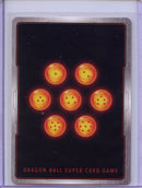 Son Gohan, Strength of Conviction - Power Absorbed BT20-138 SR Foil