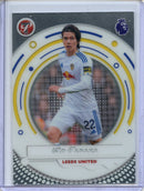 25-26 Pristine EPL Ao Tanaka