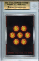 2024 Dragon Ball Raging Roar Vegeta ALT ART SR