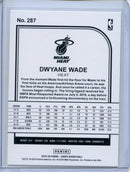 2019-20 NBA Hoops Dwyane Wade Tribute Neon Green
