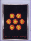 Android 21, Ceaseless Despair - Power Absorbed BT20-143 SR Foil