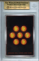 2024 Dragon Ball Raging Roar Vegeta ALT ART SR