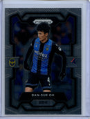 2024 Prizm K-League Soccer Ban-Suk Oh