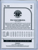 2019-20 NBA Hoops Rui Hachimura Tribute Neon Green