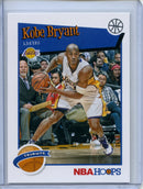 2019-20 NBA Hoops Kobe Bryant Tribute