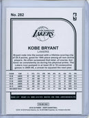 2019-20 NBA Hoops Kobe Bryant Tribute