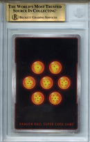 2024 Dragon Ball Raging Roar Son Gohan : Youth SCR