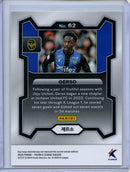 2024 Prizm K-League Soccer Gerso