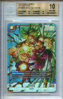 2025 Dragon Ball Saiyan's Pride Broly ALT ART SR