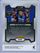 2024 Prizm K-League Soccer Si-Hoo Hong