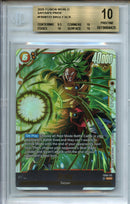 2025 Dragon Ball Saiyan's Pride Broly SCR
