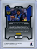 2024 Prizm K-League Soccer Dong-Min Kim