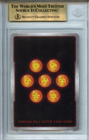 2025 Dragon Ball Saiyan's Pride Turles ALT ART SR