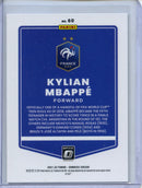 2021-22 Panini Donruss Road To Qatar Kylian Mbappe Optic