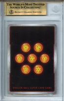 2025 Dragon Ball Saiyan's Pride Turles ALT ART SR