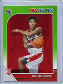 2019-20 NBA Hoops Rui Hachimura Neon Green