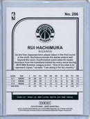 2019-20 NBA Hoops Rui Hachimura Neon Green