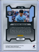2024 Prizm K-League Soccer Myeong-Seok Ko