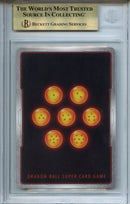 2023 Dragon Ball Z Critical Blow SS Son Gohan & SS Son Goten, Emotions Delivered SPR