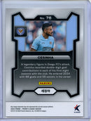 2024 Prizm K-League Soccer Cesinha