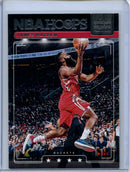 2018-18 NBA Hoops James Harden Lights Camera Action