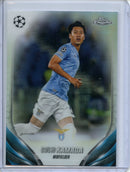 2023-24 Topps Chrome UEFA Daichi Kamada Refractor