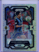 2024 Prizm K-League Soccer Seong-Hoon Cheon Autographs Mojo 6/25