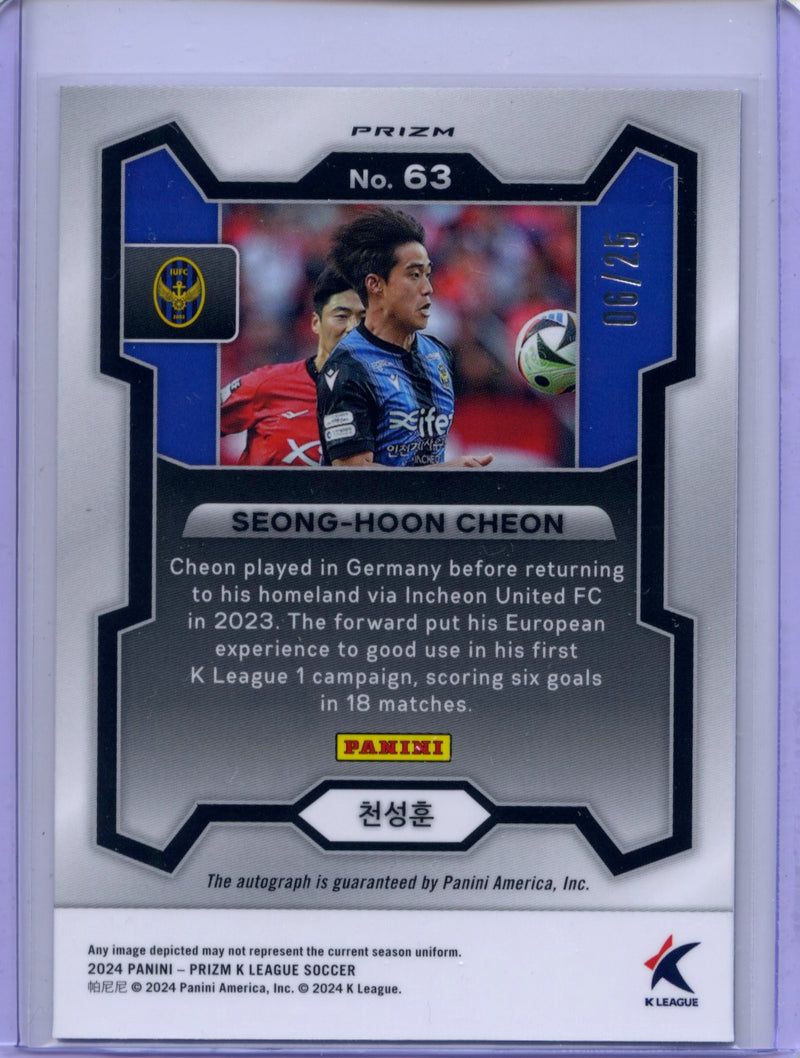 2024 Prizm K-League Soccer Seong-Hoon Cheon Autographs Mojo 6/25