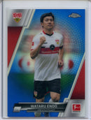 2021-22 Topps Chrome Bundesliga Soccer Wataru Endo Blue Refractor 125/150