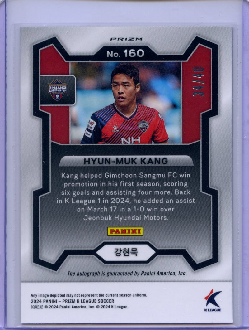 2024 Prizm K-League Soccer Hyun-Muk Kang Autographs Silver 34/40