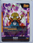 Majin Buu - Fusion World Raging Roar FB03-078 Leader Alt Art