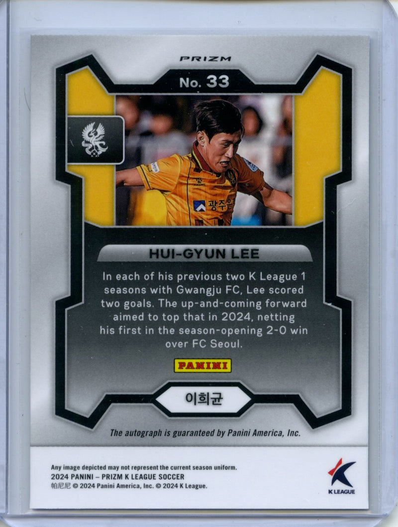 2024 Prizm K-League Soccer Hui-Gyun Lee Autographs