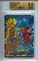 2023 Wild Resurgence SSB Son Goku VS Golden Frieza Spirit Clash SR