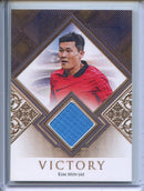 2024 Futera Unique World Football Kim Min-Jae Victory Memorabilia 19/20