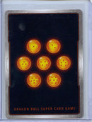 Koitsukai, Team Attacker - Power Absorbed BT20-014 C Foil