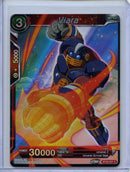 Viara - Power Absorbed BT20-021 C Foil