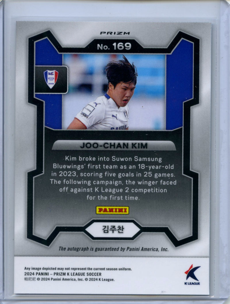 2024 Prizm K-League Soccer Joo-Chan Kim Autographs