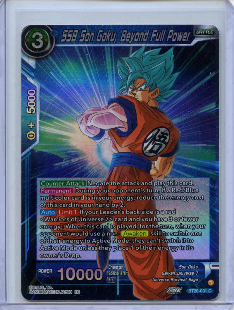 SSB Son Goku, Beyond Full Power - Power Absorbed BT20-031 C Foil