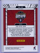 2024 Prizm K-League Soccer Jin-Kyu Kim Manga