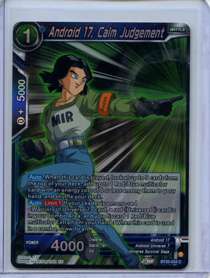 Android 17, Calm Judgement - Power Absorbed BT20-033 C Foil