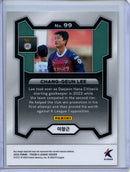 2024 Prizm K-League Soccer Chang-Geun Lee