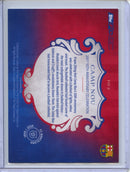 2024-25 Barcelona 125th Anniversary Camp Nou Forever Home FH-2