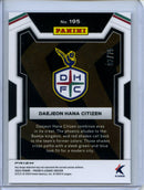 2024 Prizm K-League Soccer Daejeon Hana Citizen Team Logo Blue 2/75