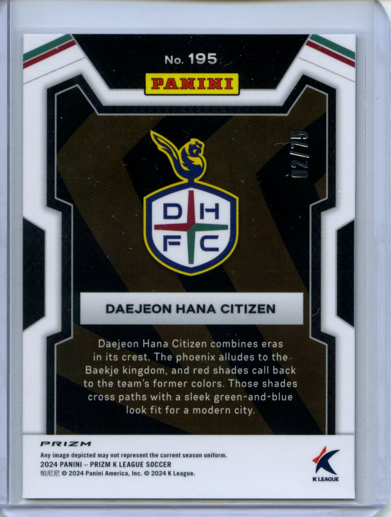 2024 Prizm K-League Soccer Daejeon Hana Citizen Team Logo Blue 2/75