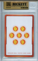 2025 Manga Booster 02 Energy Marker